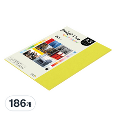 종이문화 프린트프로 얇은 칼라복사지 80g No 08 브라이트옐로우, A3, 186개