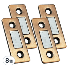 理享家 免打洞磁吸式 櫥櫃自動關門隱形門扣 隱形輕薄款 Set 4 紅古銅, 4.2 x 1.7cm, 8個