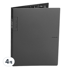 morning glory PP 杠桿文件夾 A4, 黑色, 4個