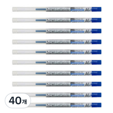 Uni 三菱 JETSTREAM 三菱Style Fit油性墨水替換芯 SXR-89-07 0.7mm, 藍色, 40個
