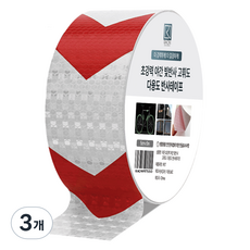 Laon 超強力夜間反光高亮度多用途膠帶, 銀紅色, 3個