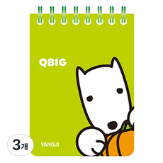 양지다이어리 기다려빵아 합지수첩1호 72매, 랜덤 발송, 3개