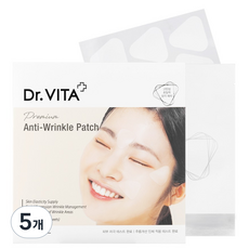 닥터비타 프리미엄 안티링클 패치, 5개입, 5개
