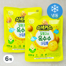 쉐프스토리 달콤고소 옥수수크림볼 (냉동), 320g, 6개