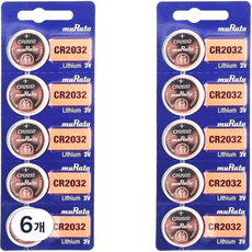 무라타 리튬 코인건전지 CR2032, 5개입, 6개