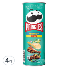 PRINGLES 品客 洋芋片 加勒比海熱情火烤雞風味, 4個, 100g