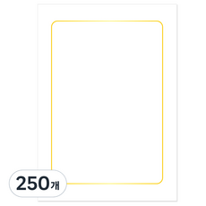 펜피아 금박 A4 상장용지 180g, 테두리, 250개