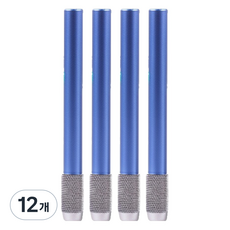 미소로운 연필깍지, 고급블루, 12개