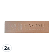HANASUI 持久唇彩, 07 Copper, 3.5g, 2支