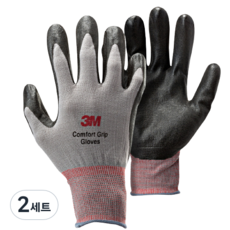 3M 舒適握把工作用手套 雙手組, 2套, 灰色