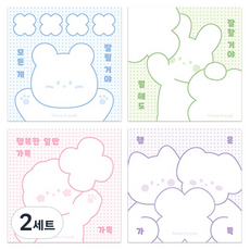 Dona和朋友們 護身符便條紙 100張 x 4款組合, 混合顏色, 2套