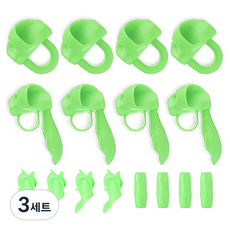 YOUNG ART 握筆輔助器 8款 16個組, 綠色, 3組