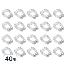 Sumer 睡眠止鼾鼻夾, 40個