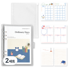 Monolike A5 Ordinary Days 6孔萬年型日記組, 02 辦公桌