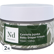 Niche Down幼兒用積雪草荷荷巴油屁屁霜, 50ml, 2個