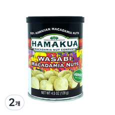HAMAKUA 芥末口味夏威夷豆堅果罐, 128g, 2個