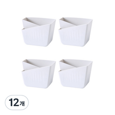 케이트리 부착식 물빠짐형 벽걸이 수납함, 화이트, 12개