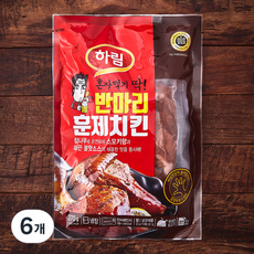하림 반마리 훈제치킨, 270g, 6개