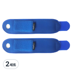 씨오브비 헬스 스포츠 엄지 손목 보호대 양손 세트, 2세트, 블루