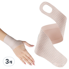 글로어스 편안한 손목 보호대 스킨베이지, 3개