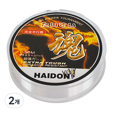 HAIDON 海東 淡水釣魚 主線 尼龍線 50m, 無色, 2個