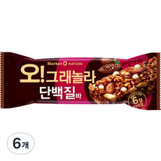 마켓오네이처 오 그래놀라 단백질바, 40g, 6개