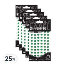 Petit 彩色分類標籤 全像索引貼紙 20-HR355, 綠色(20-HR355G), 7入, 25個