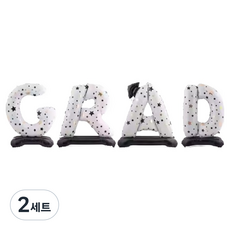 와우파티코리아 GRAD 스탠드 은박풍선 세트, 화이트, 2세트