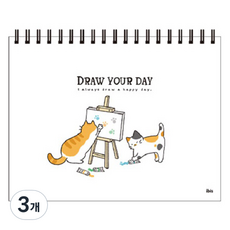 ibis 素描筆記本 白色, 3個, 60張