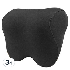 카스토리 차량용 경추 목쿠션, 블랙, 3개