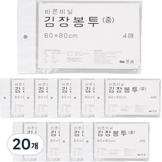 바른비닐 김장봉투 중 4p, 중형(약10포기), 4개입, 20개