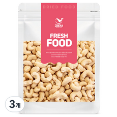 고래거너 볶음캐슈넛, 800g, 3개