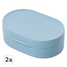 HIKARI 日光生活 香皂盒 M632, 藍色, 2個, 附蓋防塵防潮, 旅行便攜