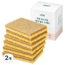 comet 柔軟雙面紙漿天然菜瓜布, 6入, 2個