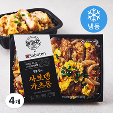 아워홈 온더고 정통 일식 사보텐 가츠동 (냉동), 355g, 4개