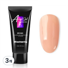 미스치어링 스위스녹스 손톱 연장 재료 베이직 폴리젤 15ml, 브라운, 3개