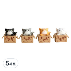 ARTJOY 玻璃盆景盒中貓公仔4件組, 混合色, 5個