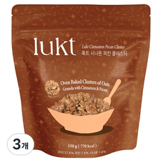 룩트 시나몬 피칸 클러스터 그래놀라, 150g, 3개