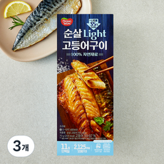 동원 순살 고등어구이 light, 3개, 70g