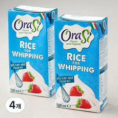 오라시 라이스 휘핑, 500ml, 4개