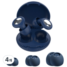 Hawaiit 矽膠隔音睡眠耳塞, 2入, 4個