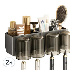 윤코 양치컵 욕실 칫솔 거치대 꽂이 4구, 그레이, 2개