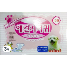 walwal 寵物魔術帶尿布, 3個, 10入