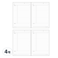 lucalab 思緒整理 20孔活頁本補充內頁 康奈爾筆記, 32入, 4個