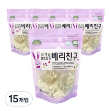 오가닉스토리 유기농 쌀로만든 과자스틱, 베리, 40g, 15개