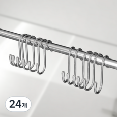 HABITY 不鏽鋼S型多用途掛勾, 24個, 單一顏色