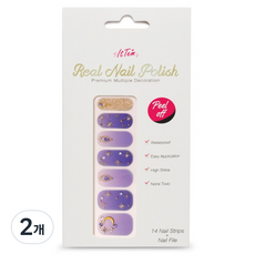 잇템샵 젤네일스티커, 2개, 퍼플큐빅 TR044