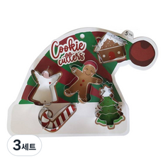 Cuteme 不鏽鋼聖誕節餅乾模具5件組 第2彈 MP210, 單一顏色, 3套