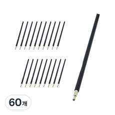 매직하우스 킹콩볼펜 리필심 0.7mm, 검정, 60개