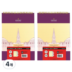 OXFORD PP 上翻式 120張 黃色內頁 線圈橫線筆記本 A5, 4個, 紫色